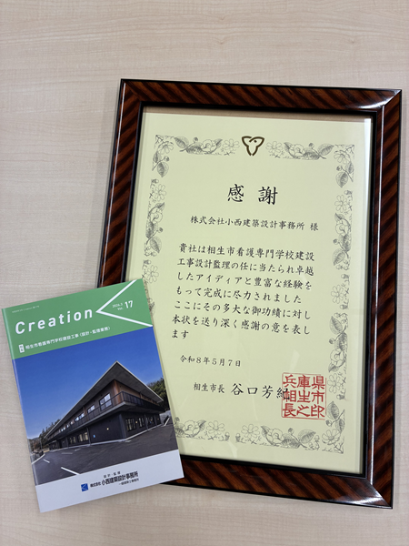 IMG_1513.png